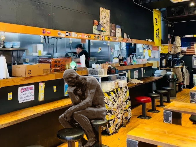 The Thinker at Menkoi Sato